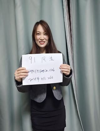 杨浦区清纯服务系婉清