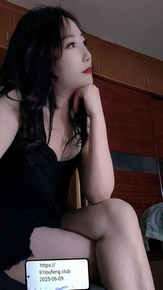 验证上城漂亮的姐姐