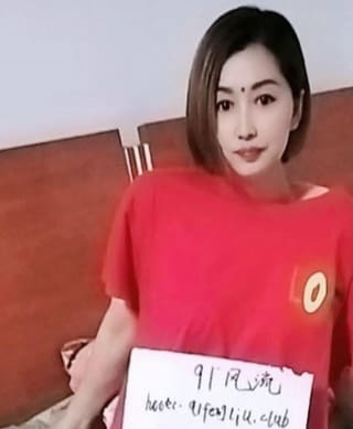 劲松细腰丰臀少妇