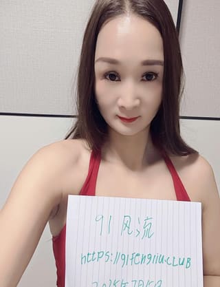 奉贤风骚柔式服务丹丹