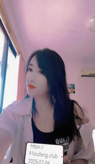 体验过上城邻居少妇