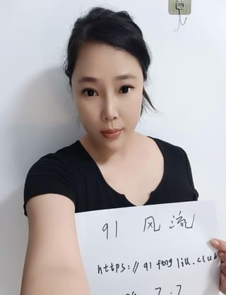浦东川沙微胖少妇