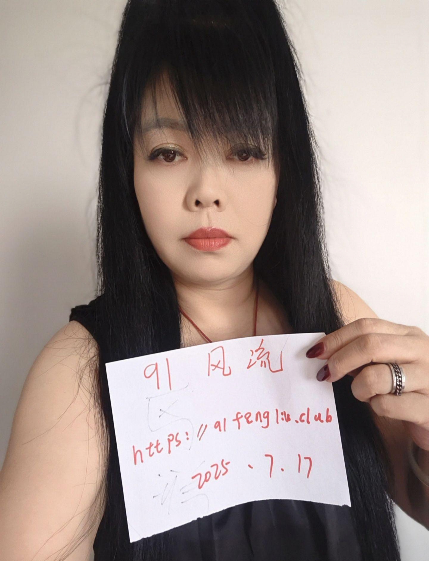 浦东特色熟女肥嘟嘟 1