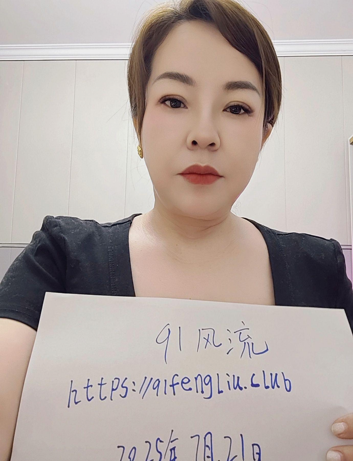 闵行区风骚小嫂子 1