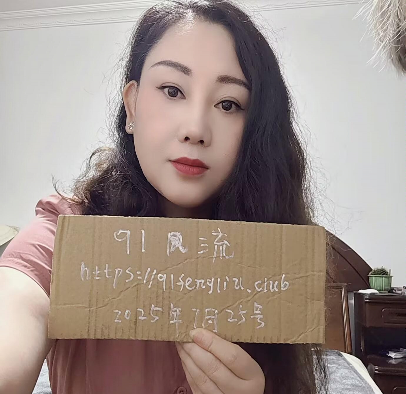 D奶服务型小嘟嘟玉儿 1