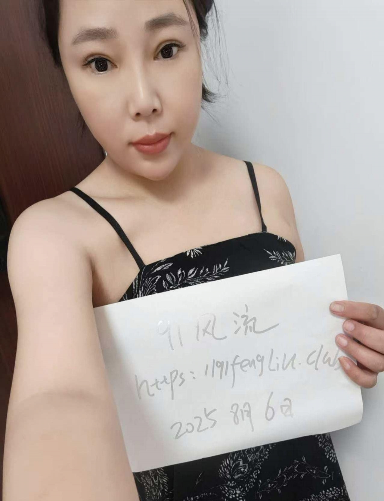 浦东川沙微胖少妇 1