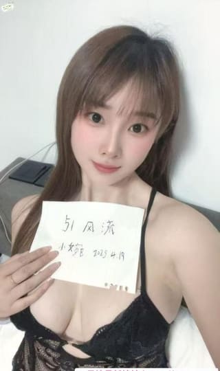 普陀D奶人妻小婉