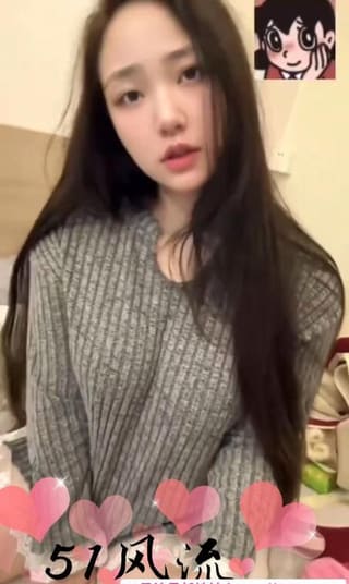 宝山年轻大奶云云