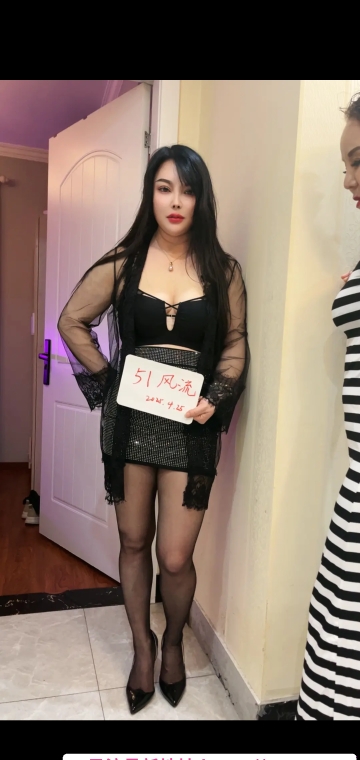 性价比双飞少妇和熟女 1