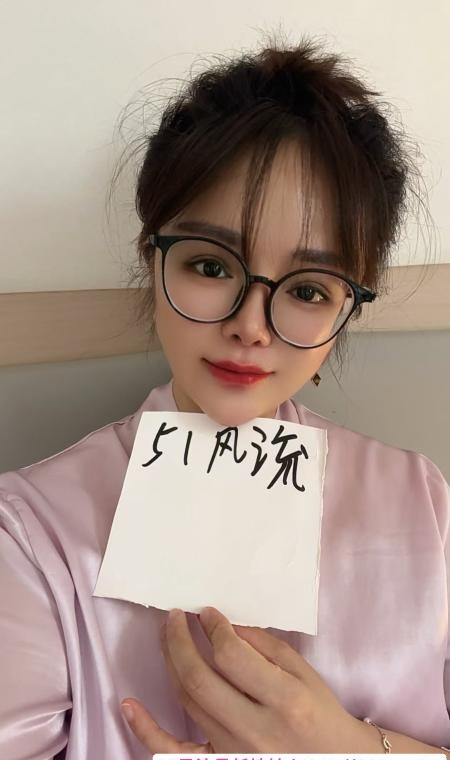 上城大奶涵涵 2