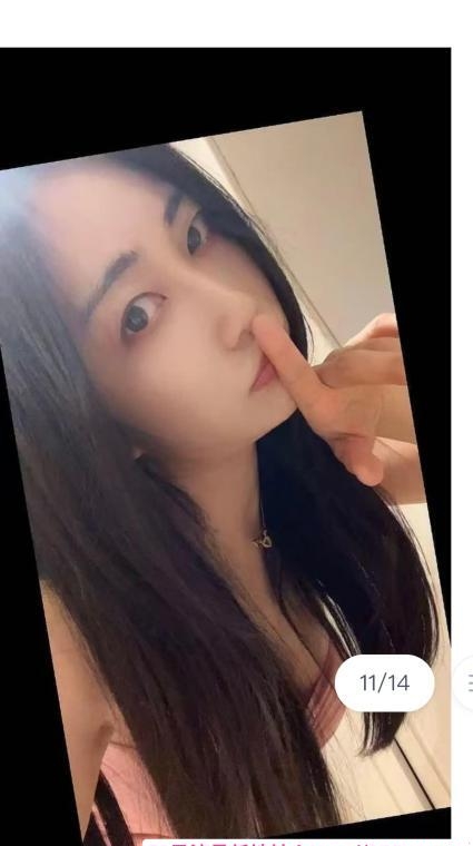 上城三通小妖精 2