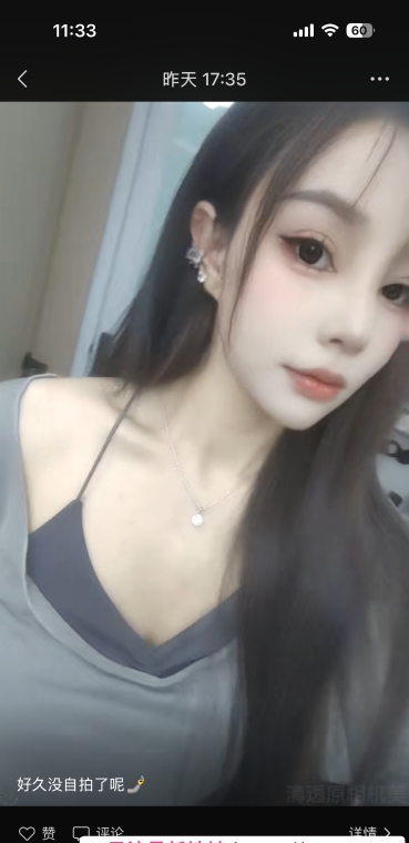 杭州高级感小姐姐 2