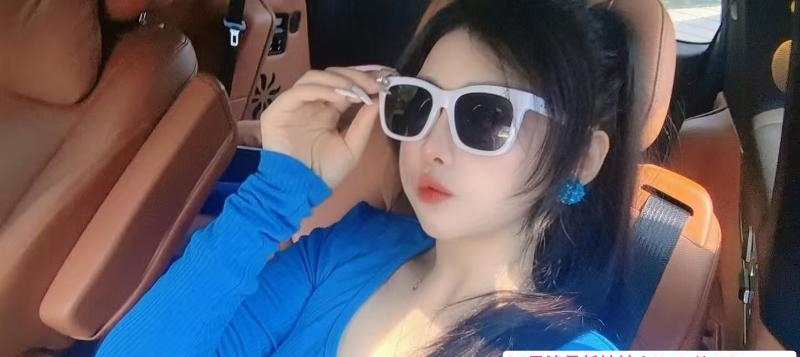 上城骚骚含射记 2