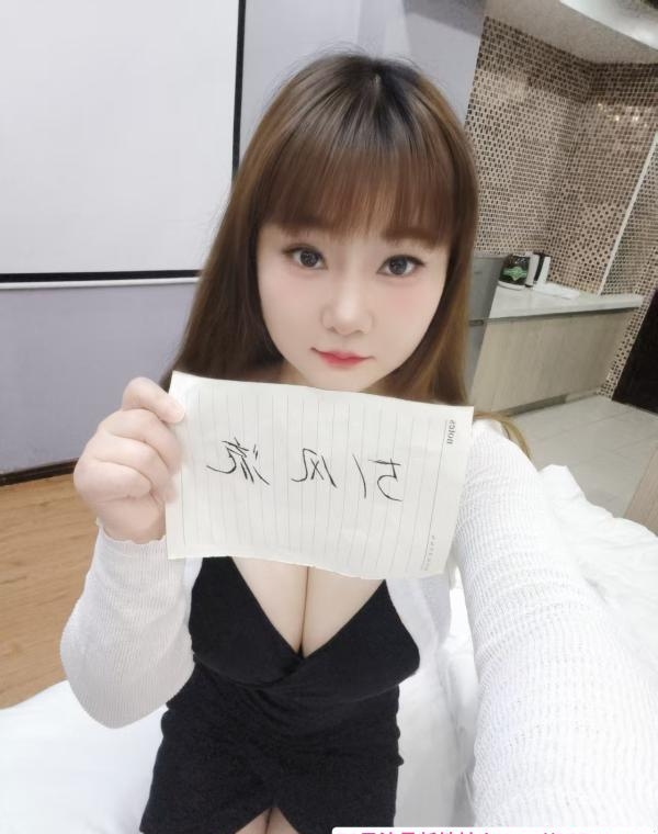 f爆乳小苹果 2