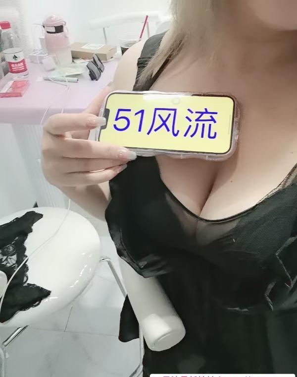 闵行制服奶妈 2
