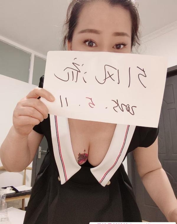 大熊大屁股熟女 2
