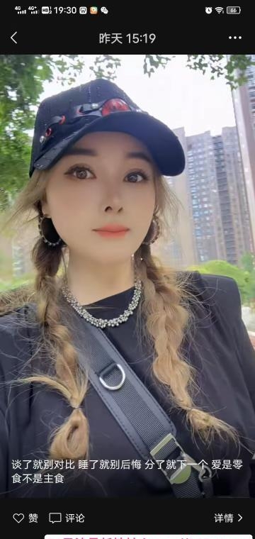 毒龙女王水很多 2