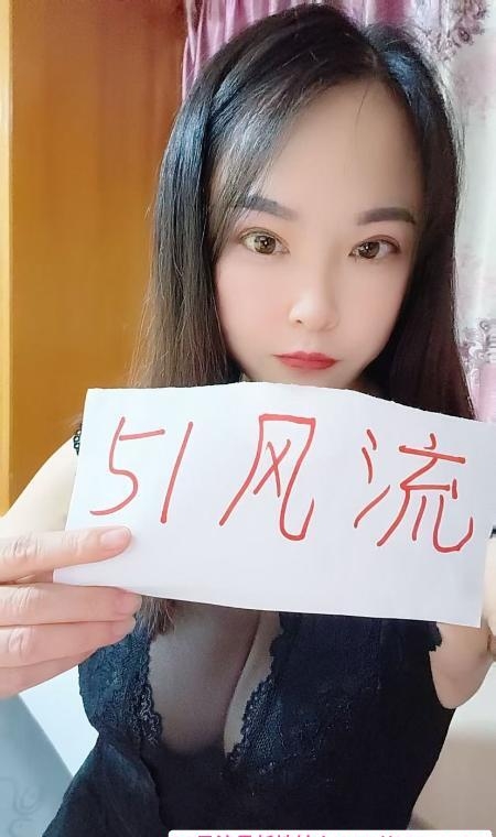 宝山良家少妇轩轩 2