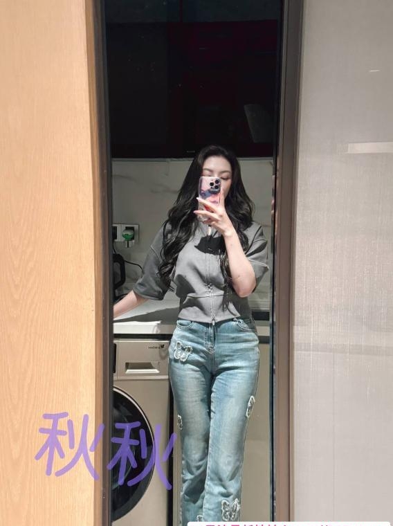 高颜值秋秋 2