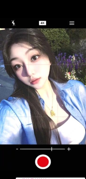 中潭路媚儿 2