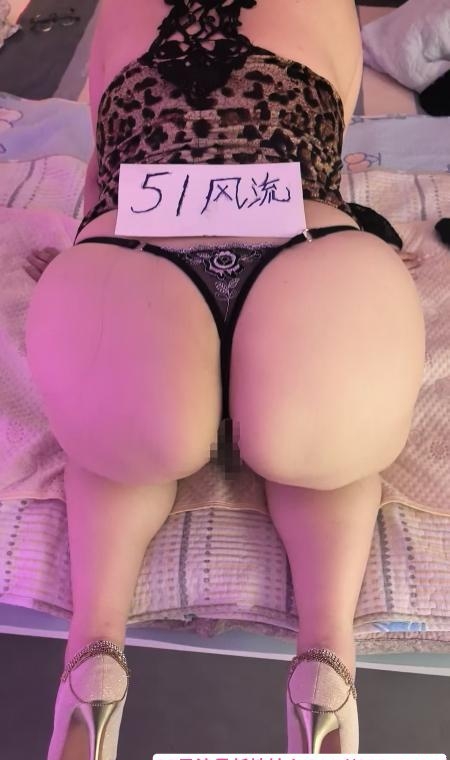 大屁股熟女 2