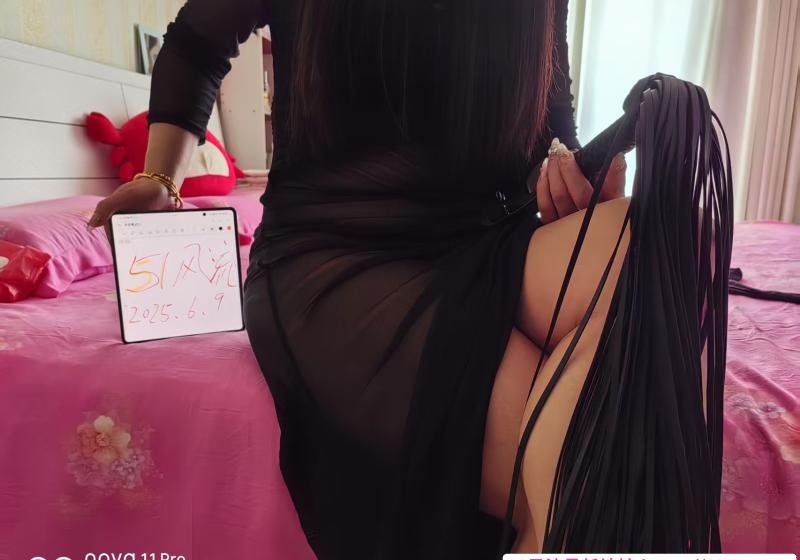 南开女s 2