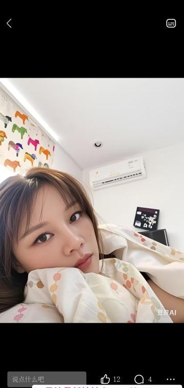 性价比熟女 2