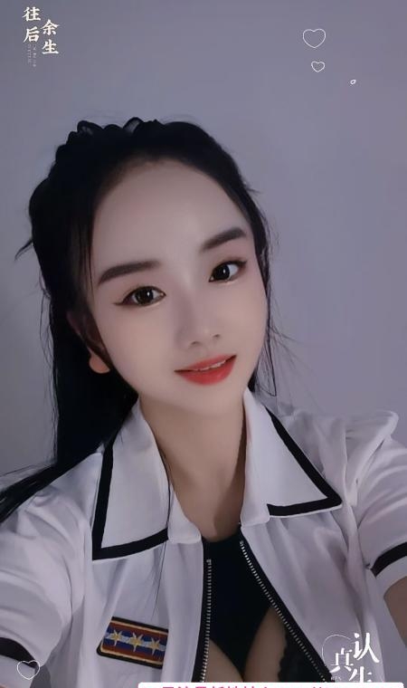 二刷大奈子一楠 2