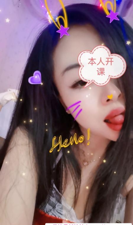 肥臀少妇 2
