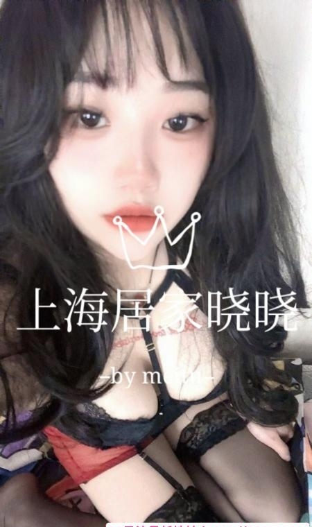 居家大胸妹 2