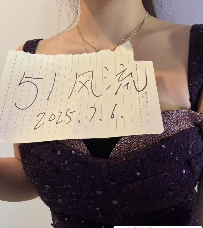 御姐幼师兼职 2