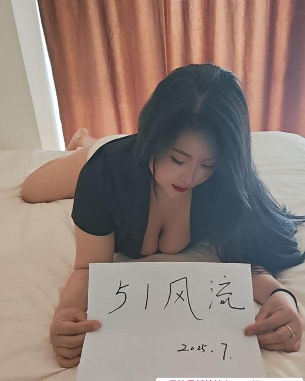开朗大胸骚妇泄火 2