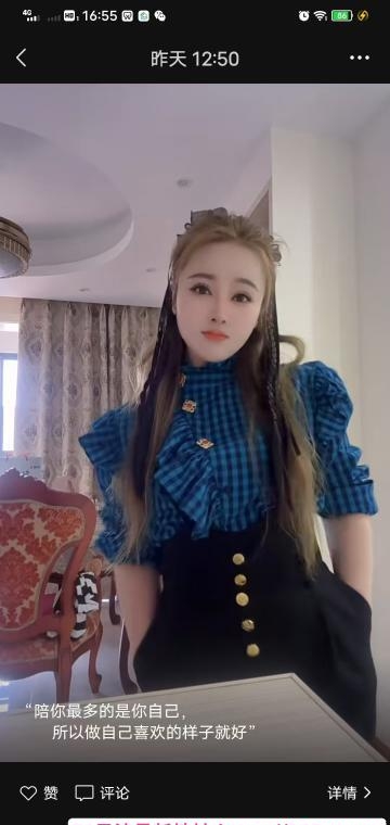 马房山嫂子真毒龙 2