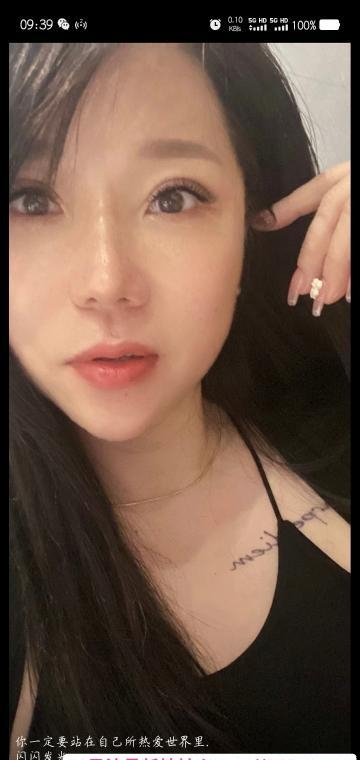 南开服务系风骚姐姐 2