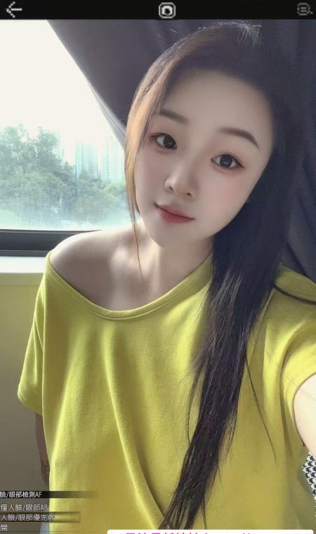 临平少妇欢姐 2