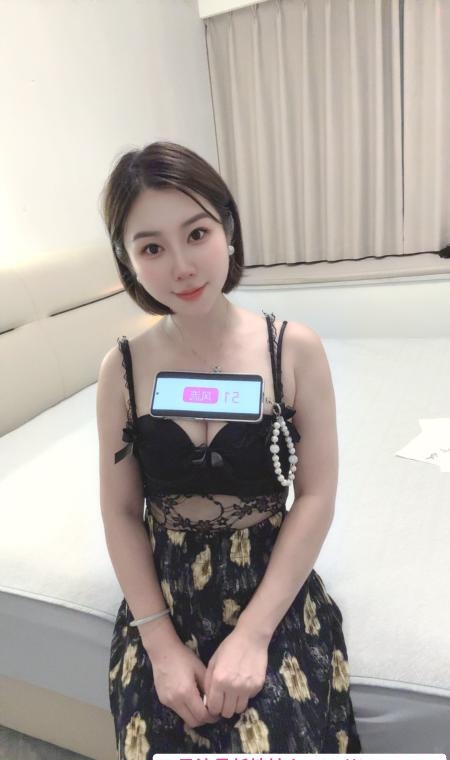 白云尤物朵朵 2