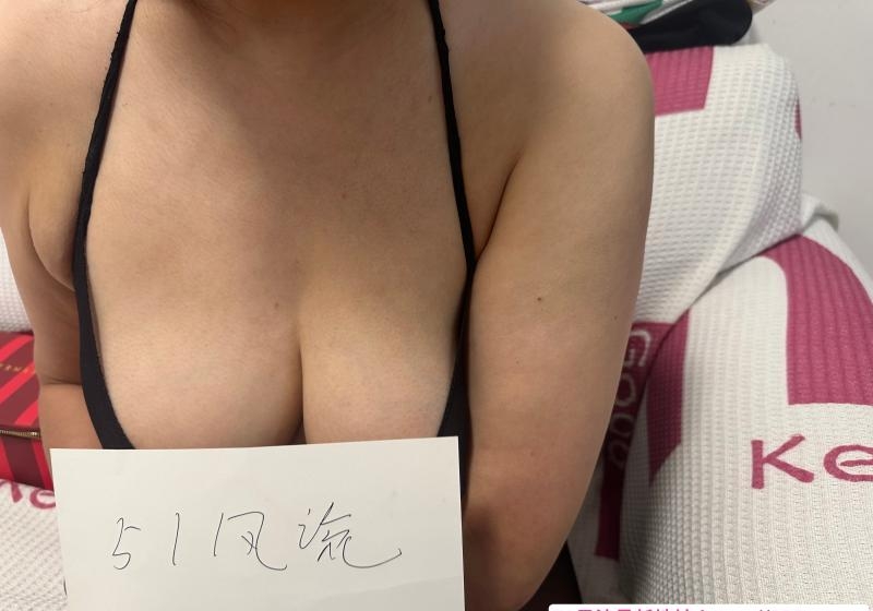 兼职少妇 2