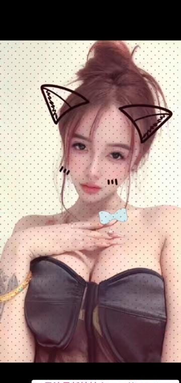夜场公主顶美瑶瑶 2