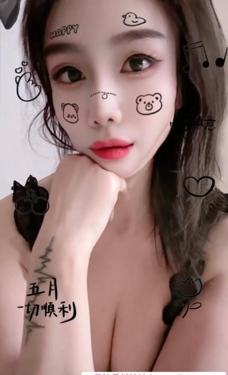 光谷小殿下 2