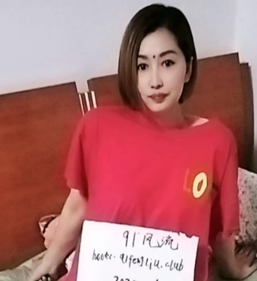 朝阳区清纯欲女美少妇 2