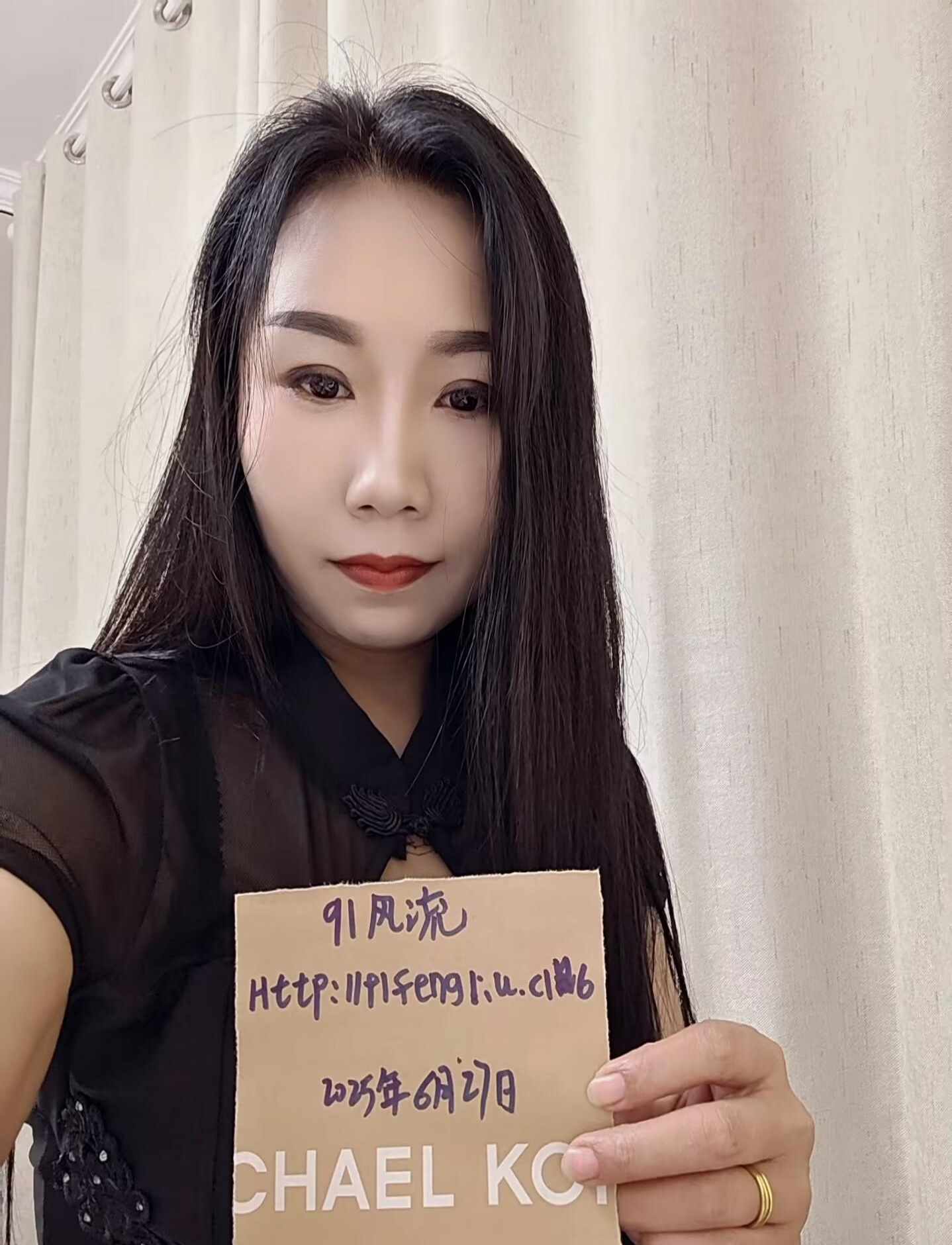 闵行区特色熟女浅浅 2