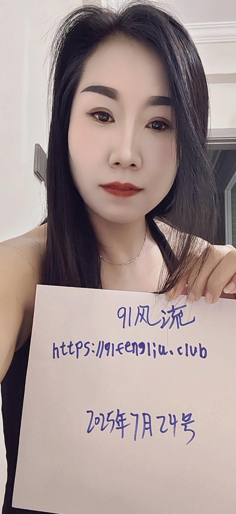 闵行区特色熟女浅浅 2