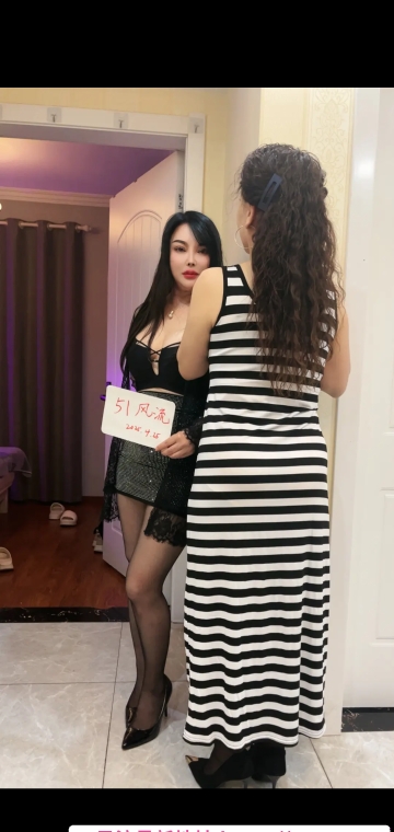 性价比双飞少妇和熟女 2