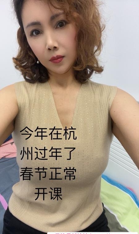上城区骚姐姐 3
