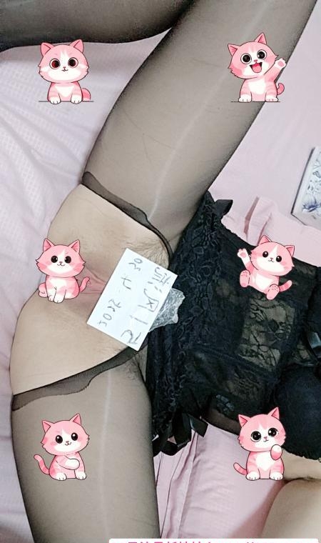 服务控若一 3