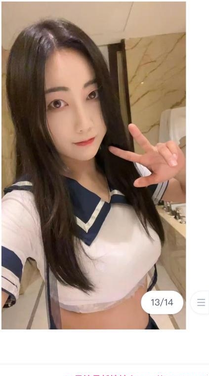 上城三通小妖精 3