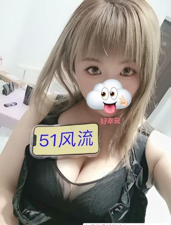 闵行制服奶妈 3