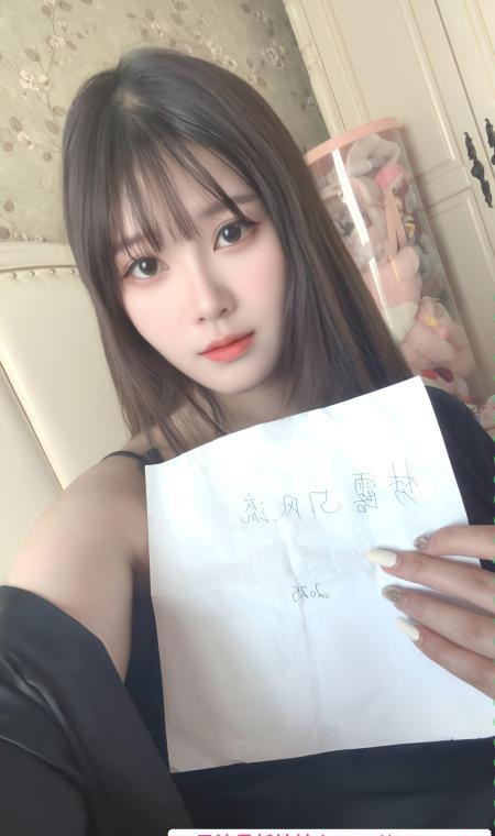 性感梦露老师 3
