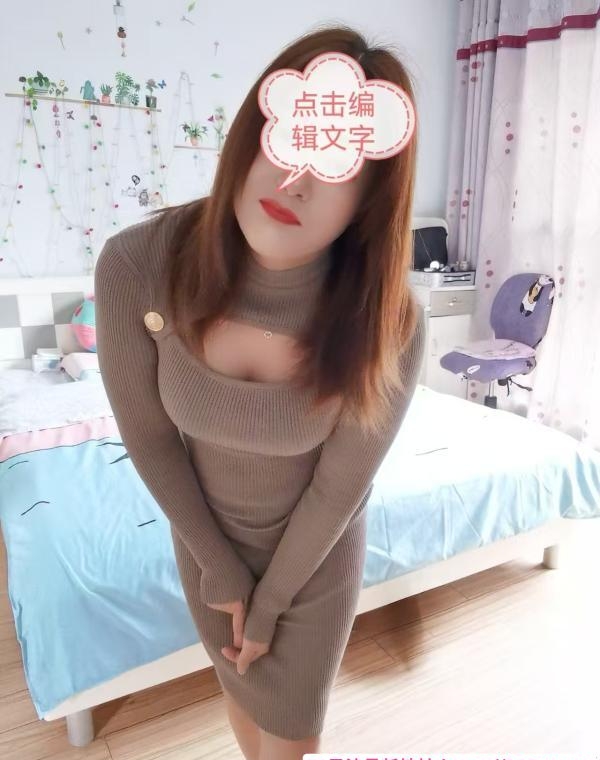 沙坪坝少妇妖精 3