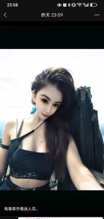 罗湖少妇兜兜 3